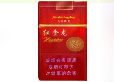 美国的进口香烟(美国的进口香烟多少钱)
