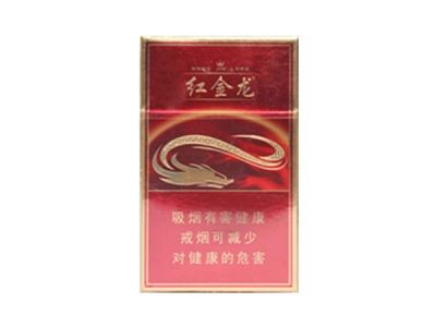 山东人抽的高端香烟|山东最好吸的香烟是哪款-低价香烟网