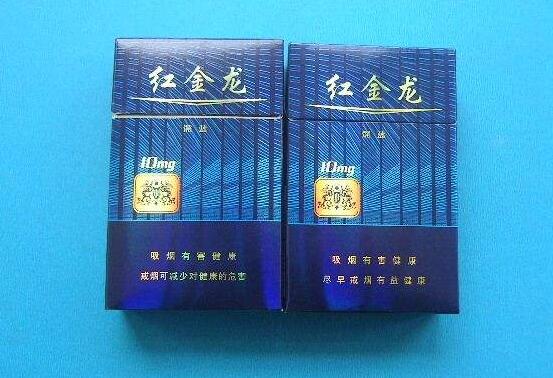 红色进口香烟有哪些|红色lm香烟