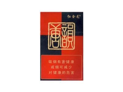 出口烟扫码【出口烟有编码吗】