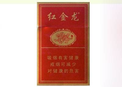香港进口香烟清淡_香港进口烟的牌子