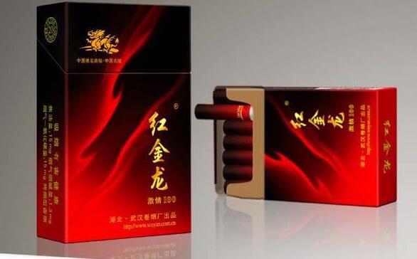 云霄礼品盒香烟-云霄香烟价格查询