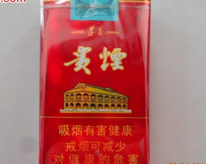 便宜羊城香烟价格|2020哪里还可以买到羊城香烟