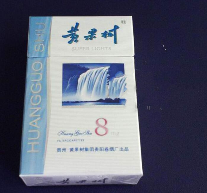 南京高档香烟钟楼烟语-南京名楼烟|低价香烟网