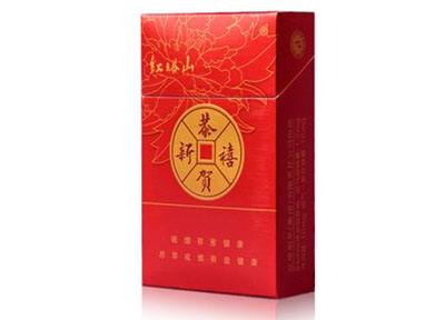 3元香烟批发低价香烟网