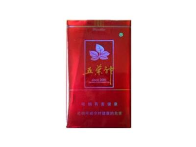 好抽的云霄香烟品牌_好抽的云霄香烟品牌推荐
