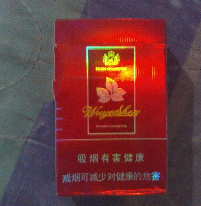 阿里巴巴进口香烟能买吗(阿里巴巴进口香烟能买吗现在)-低价香烟网
