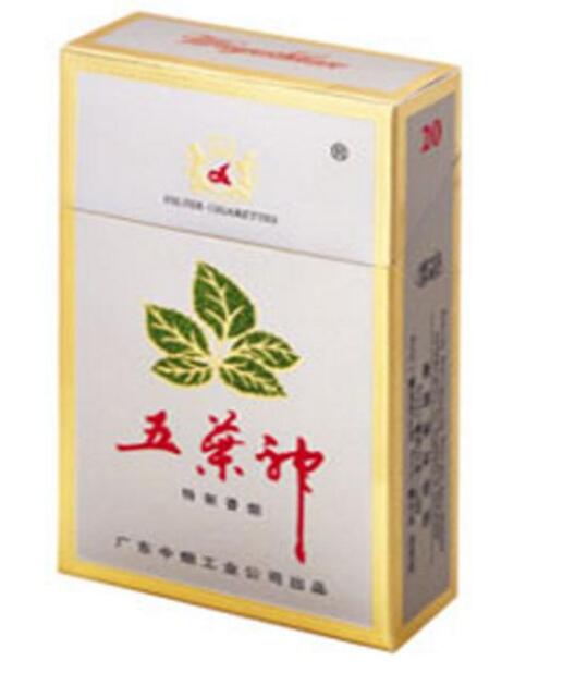 3元恭喜香烟好抽吗