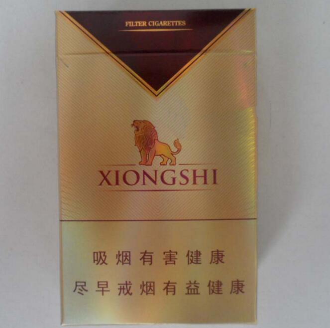 进口香烟白盒图片|进口香烟白盒图片及价格
