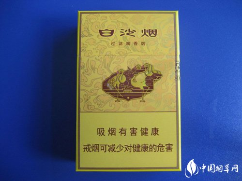 日本最好的进口香烟排名(日本进口香烟大全)