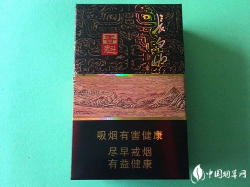 云霄香烟批发渠道-云霄香烟批发联系方式