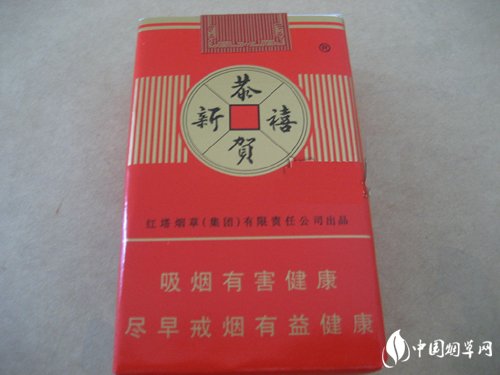 进口香烟要交多少税(进口香烟要交消费税吗)|低价香烟网