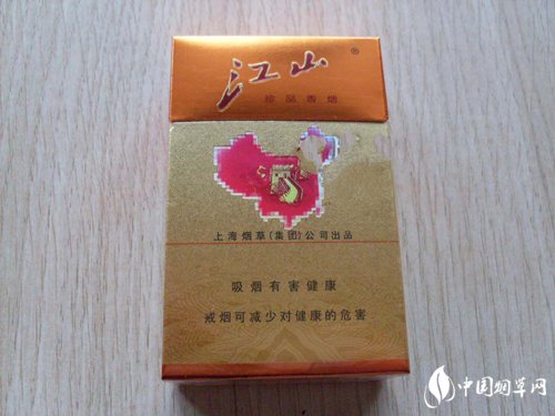 云霄香烟批发渠道|云霄香烟批发货源|低价香烟网