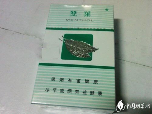 10元云宝香烟好抽吗【10元云宝香烟好抽吗多少钱】