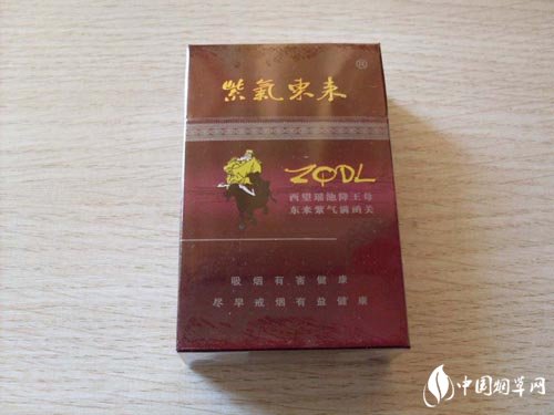 北京进口香烟价格大揭秘，品质生活从了解价格开始