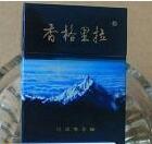 卖进口香烟|卖进口烟判多少年