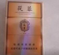 揭秘有税进口香烟，背后的利益链与消费警示-低价香烟网
