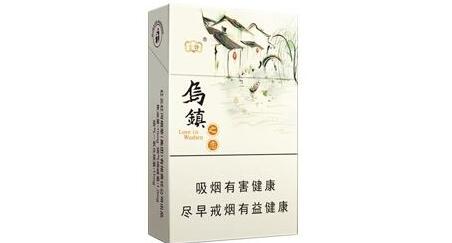 批发香烟价格|香烟的批发价格-低价香烟网