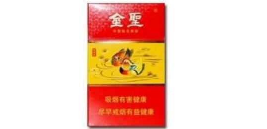 免税味美思香烟多少钱一盒|免税味美思香烟多少钱一盒啊|低价香烟网