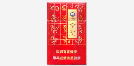 杭州哪里买进口香烟-杭州哪里卖香烟便宜|低价香烟网