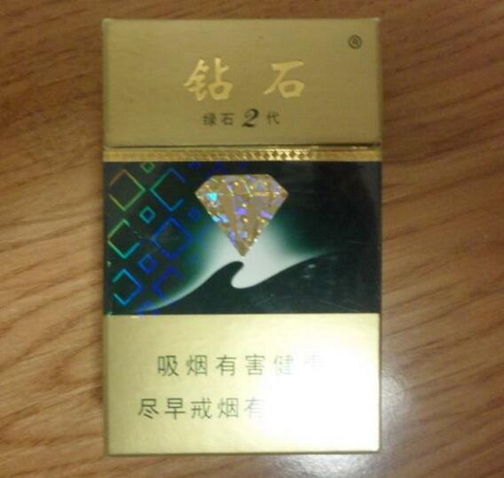 澳门进口香烟有哪些(澳门香烟排名前十)-低价香烟网