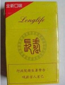 澜沧进口香烟有哪些-澜沧进口香烟有哪些品牌|低价香烟网