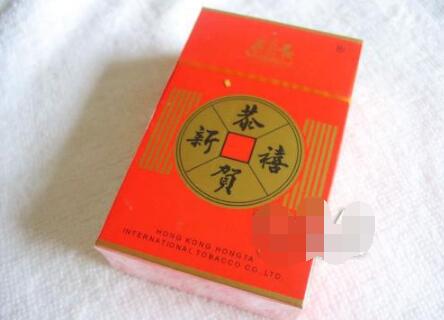 20块钱的英文爆珠香烟