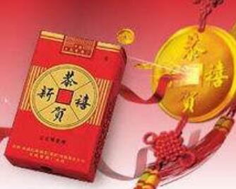 高档香烟价格表排名