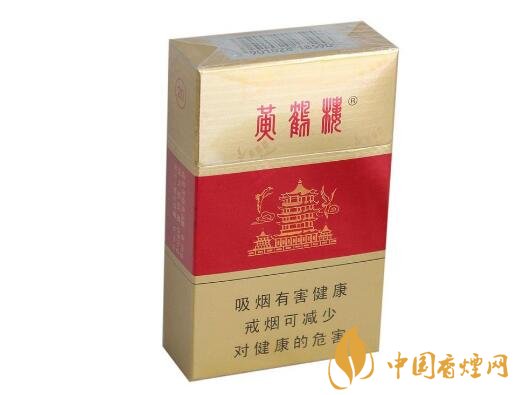 万宝路外烟恶心的图片