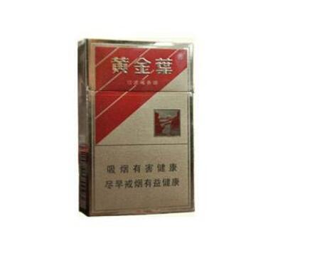 高档非卖品香烟