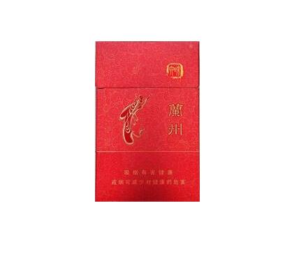 5到10元宇宙香烟批发