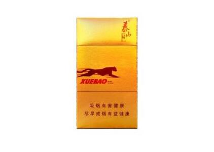 内蒙高档细支香烟