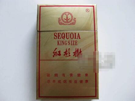 谷饶进口香烟