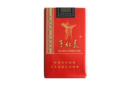 赣榆外烟2021
