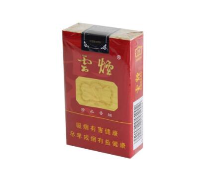 越南代工苏烟香烟多少钱一盒