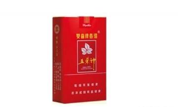 3元人参香烟好抽吗