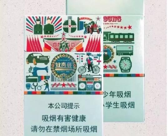 5到10元御猫香烟一手货源