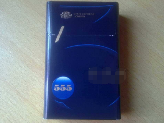 正品云烟香烟批发