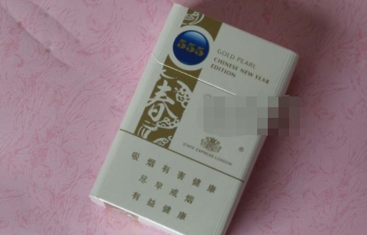 湖北销售的进口香烟