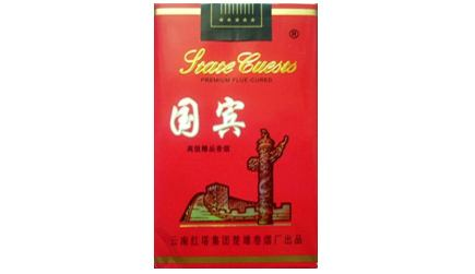 pine爆珠香烟多少钱