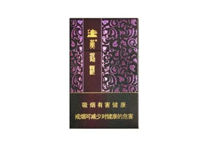 百元香烟批发表价多少