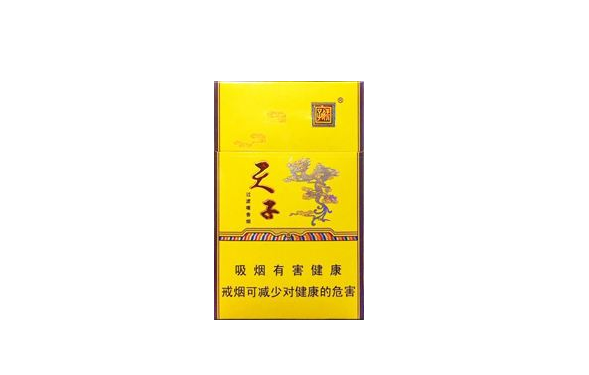 3元华西村香烟好抽吗