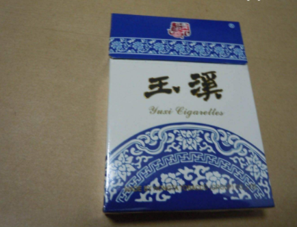 家里批发香烟赚钱吗