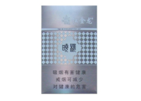 越代沉香香烟多少钱