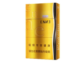 德国进口香烟嘴滤芯