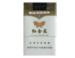 5到10元苁蓉香烟批发