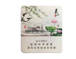 细支爆珠香烟的特点是什么