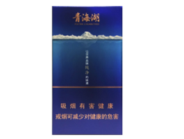 乌鲁木齐荷花香烟批发