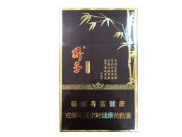 进口香烟价钱