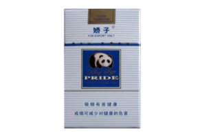 百乐爆珠香烟全部口味